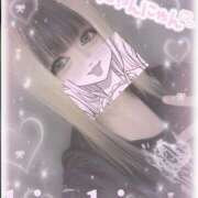 ヒメ日記 2025/04/13 12:16 投稿 きさき club さくら日本橋店