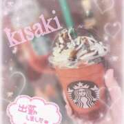 ヒメ日記 2025/04/14 10:46 投稿 きさき club さくら日本橋店