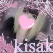 ヒメ日記 2025/05/14 11:10 投稿 きさき club さくら日本橋店