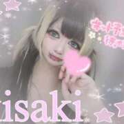 ヒメ日記 2025/05/25 22:26 投稿 きさき club さくら日本橋店