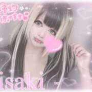 ヒメ日記 2025/05/31 09:46 投稿 きさき club さくら日本橋店