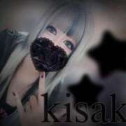 ヒメ日記 2025/08/15 22:16 投稿 きさき club さくら日本橋店