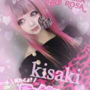 ヒメ日記 2025/11/27 21:36 投稿 きさき club さくら日本橋店