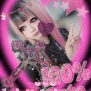 ヒメ日記 2025/12/01 11:16 投稿 きさき club さくら日本橋店