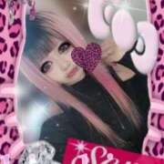 ヒメ日記 2025/12/04 08:46 投稿 きさき club さくら日本橋店