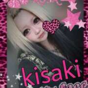 ヒメ日記 2026/01/30 18:21 投稿 きさき club さくら日本橋店