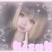 ヒメ日記 2025/02/10 16:32 投稿 きさき 奥様さくら日本橋店