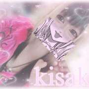 ヒメ日記 2025/04/05 15:07 投稿 きさき 奥様さくら日本橋店