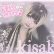 ヒメ日記 2025/05/19 14:59 投稿 きさき 奥様さくら日本橋店