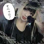 ヒメ日記 2025/05/23 11:30 投稿 きさき 奥様さくら日本橋店