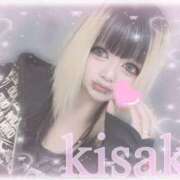 ヒメ日記 2025/05/28 12:19 投稿 きさき 奥様さくら日本橋店