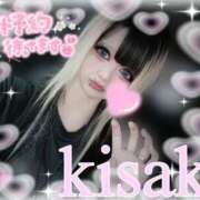 ヒメ日記 2025/06/17 18:27 投稿 きさき 奥様さくら日本橋店