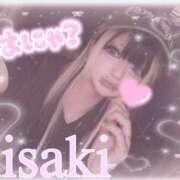 ヒメ日記 2025/06/18 14:58 投稿 きさき 奥様さくら日本橋店