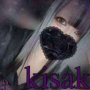 ヒメ日記 2025/07/16 13:16 投稿 きさき 奥様さくら日本橋店