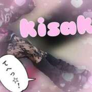 ヒメ日記 2025/08/26 21:05 投稿 きさき 奥様さくら日本橋店