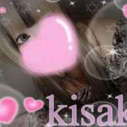 ヒメ日記 2025/09/01 20:49 投稿 きさき 奥様さくら日本橋店