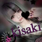 ヒメ日記 2025/09/20 12:47 投稿 きさき 奥様さくら日本橋店