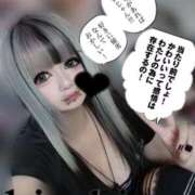 ヒメ日記 2025/10/09 16:58 投稿 きさき 奥様さくら日本橋店