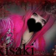 ヒメ日記 2025/11/14 08:14 投稿 きさき 奥様さくら日本橋店