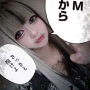 ヒメ日記 2026/01/09 17:46 投稿 きさき 奥様さくら日本橋店