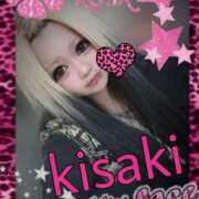 ヒメ日記 2026/01/30 20:29 投稿 きさき 奥様さくら日本橋店