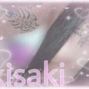 ヒメ日記 2026/02/26 07:36 投稿 きさき 奥様さくら日本橋店