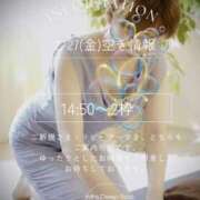 ヒメ日記 2026/02/27 08:45 投稿 三浦 Mrs.Deep SPA（ディープスパ）