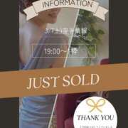 ヒメ日記 2026/03/05 11:15 投稿 三浦 Mrs.Deep SPA（ディープスパ）