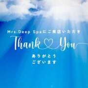 ヒメ日記 2026/03/23 17:25 投稿 三浦 Mrs.Deep SPA（ディープスパ）