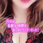 ヒメ日記 2025/03/11 15:38 投稿 はな 待ちナビ