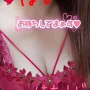 ヒメ日記 2025/07/23 12:35 投稿 はな 待ちナビ