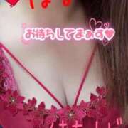 ヒメ日記 2025/09/18 09:05 投稿 はな 待ちナビ