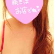 ヒメ日記 2025/12/21 10:32 投稿 はな 待ちナビ