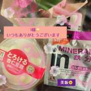 ヒメ日記 2026/03/29 00:45 投稿 美坂 Mrs.Deep SPA（ディープスパ）