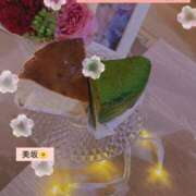 ヒメ日記 2026/04/28 13:05 投稿 美坂 Mrs.Deep SPA（ディープスパ）