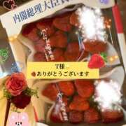 ヒメ日記 2026/04/30 14:15 投稿 美坂 Mrs.Deep SPA（ディープスパ）
