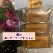 ヒメ日記 2026/05/19 08:15 投稿 美坂 Mrs.Deep SPA（ディープスパ）