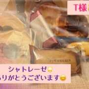 ヒメ日記 2026/07/04 10:45 投稿 美坂 Mrs.Deep SPA（ディープスパ）