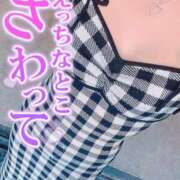 ヒメ日記 2025/07/01 06:40 投稿 ゆゆ★人妻KISS★ 人妻kiss