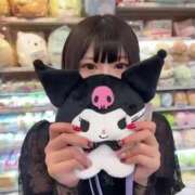 ヒメ日記 2025/04/25 12:46 投稿 もな 隙のあるエステ