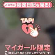 ヒメ日記 2025/01/28 05:01 投稿 アズサ ラブコレクション