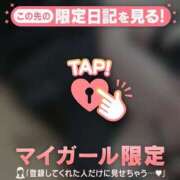 ヒメ日記 2025/01/28 11:46 投稿 アズサ ラブコレクション