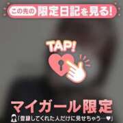 ヒメ日記 2025/01/30 20:01 投稿 アズサ ラブコレクション