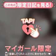 ヒメ日記 2025/02/01 17:46 投稿 アズサ ラブコレクション