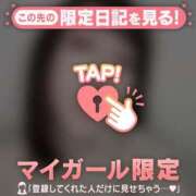 ヒメ日記 2025/02/14 20:16 投稿 アズサ ラブコレクション