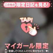 ヒメ日記 2025/02/16 15:31 投稿 アズサ ラブコレクション