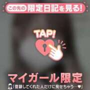 ヒメ日記 2025/02/21 12:16 投稿 アズサ ラブコレクション