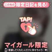 ヒメ日記 2025/02/24 12:16 投稿 アズサ ラブコレクション