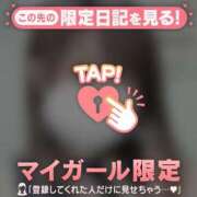 ヒメ日記 2025/02/25 05:31 投稿 アズサ ラブコレクション