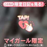 ヒメ日記 2025/02/25 17:46 投稿 アズサ ラブコレクション